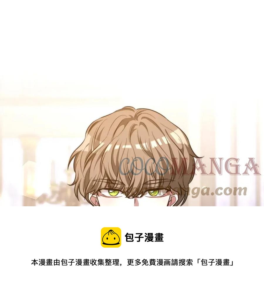 第16话 前途尽毁188