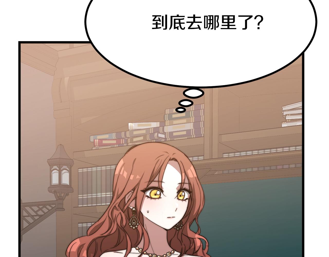 第1话 出轨143