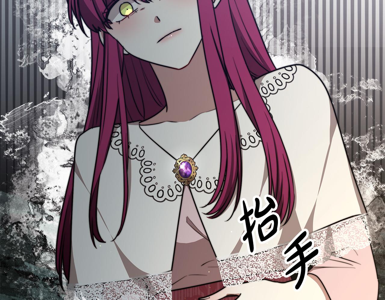 第47话 决心生子191