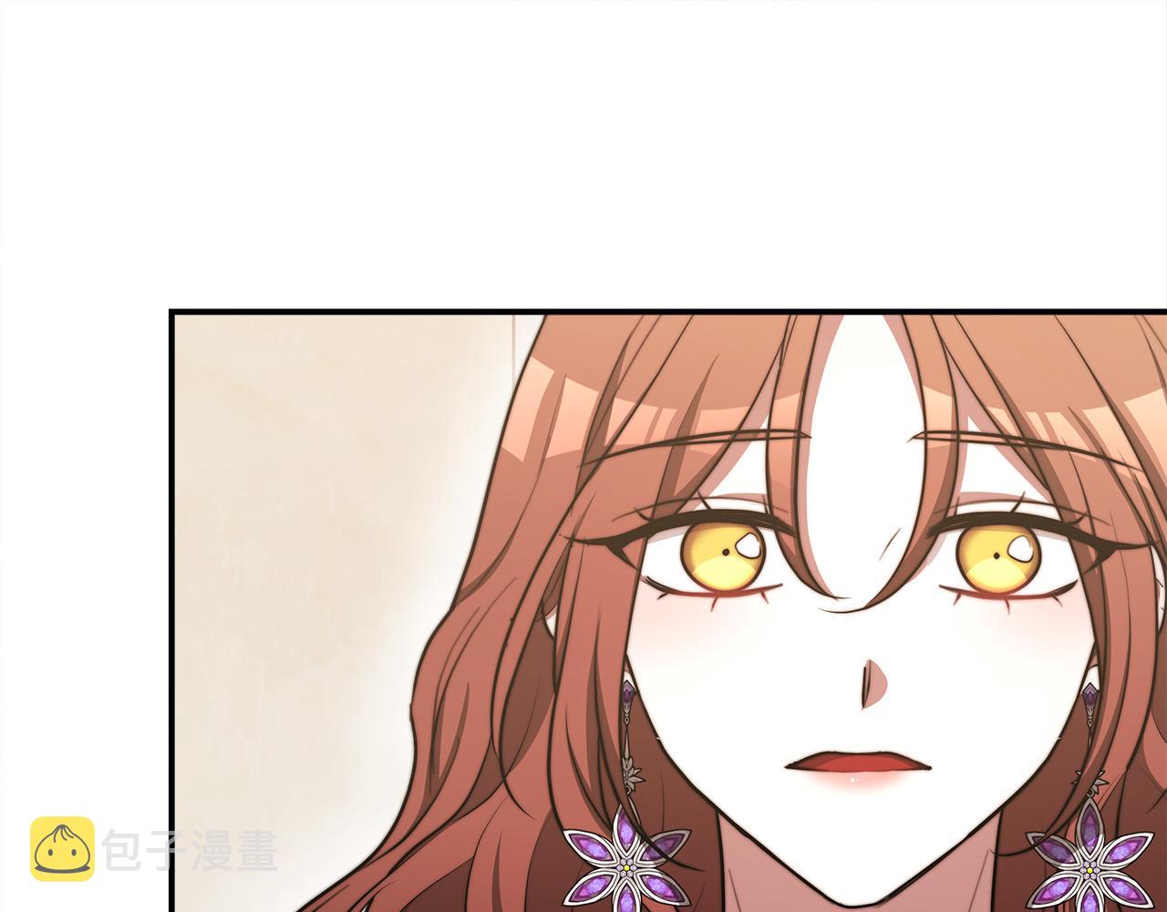 第57话陛下的喜好22