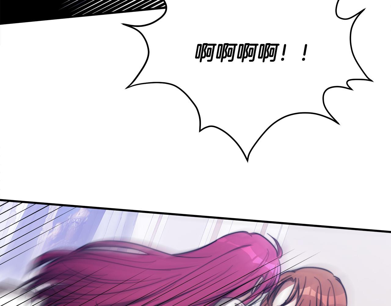 第49话身世之谜91
