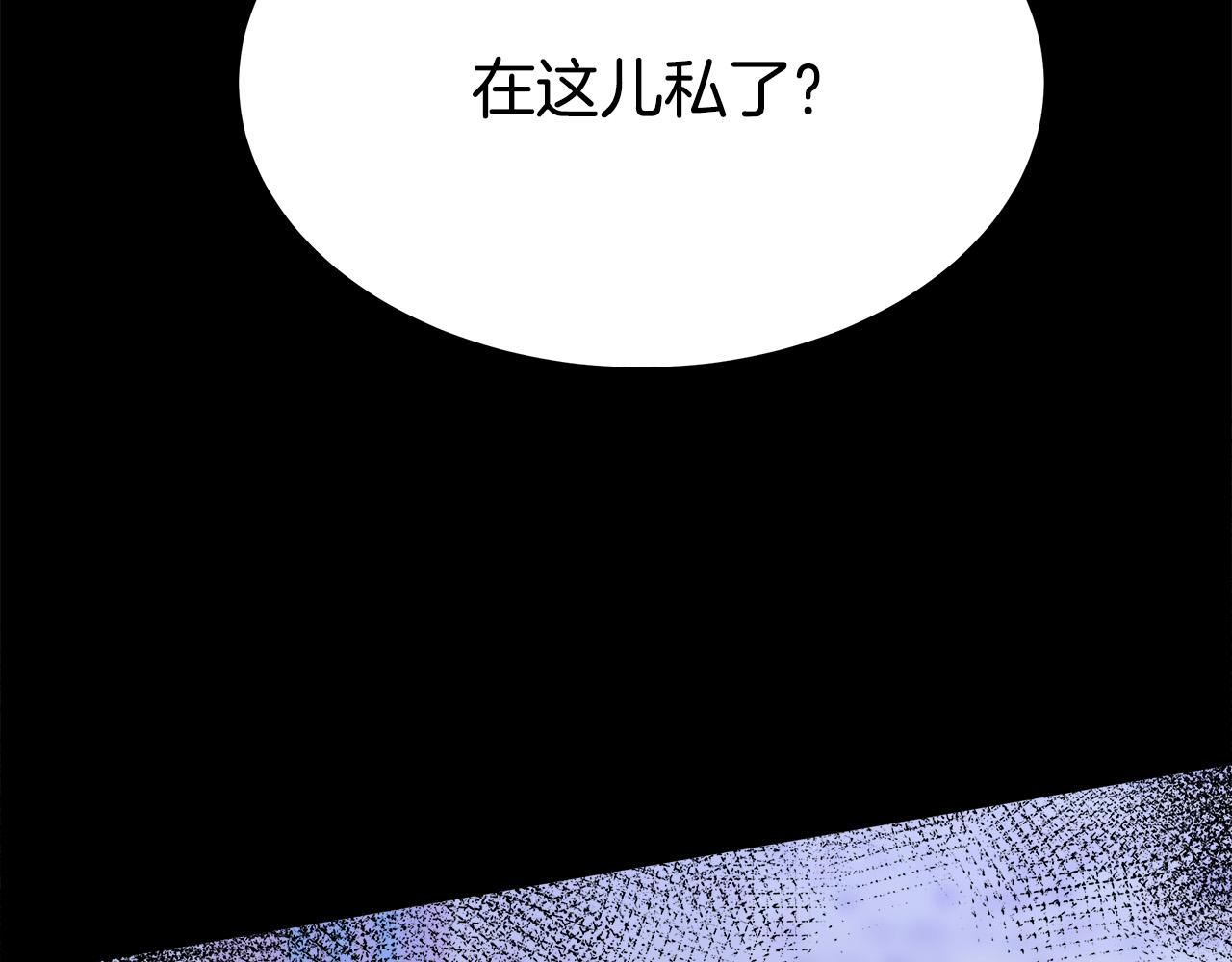 第45话 恶有恶报59
