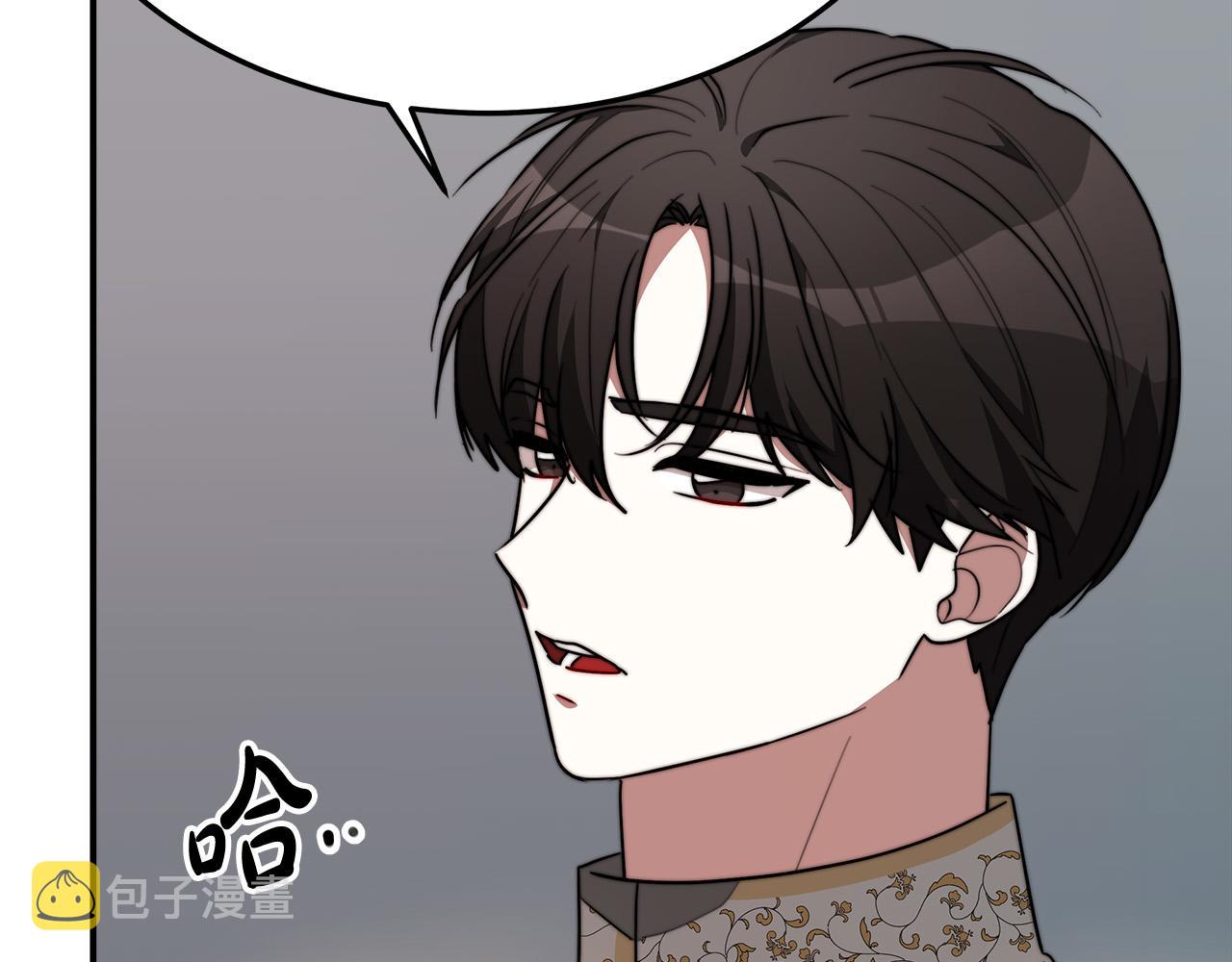 第33话 说出真相102