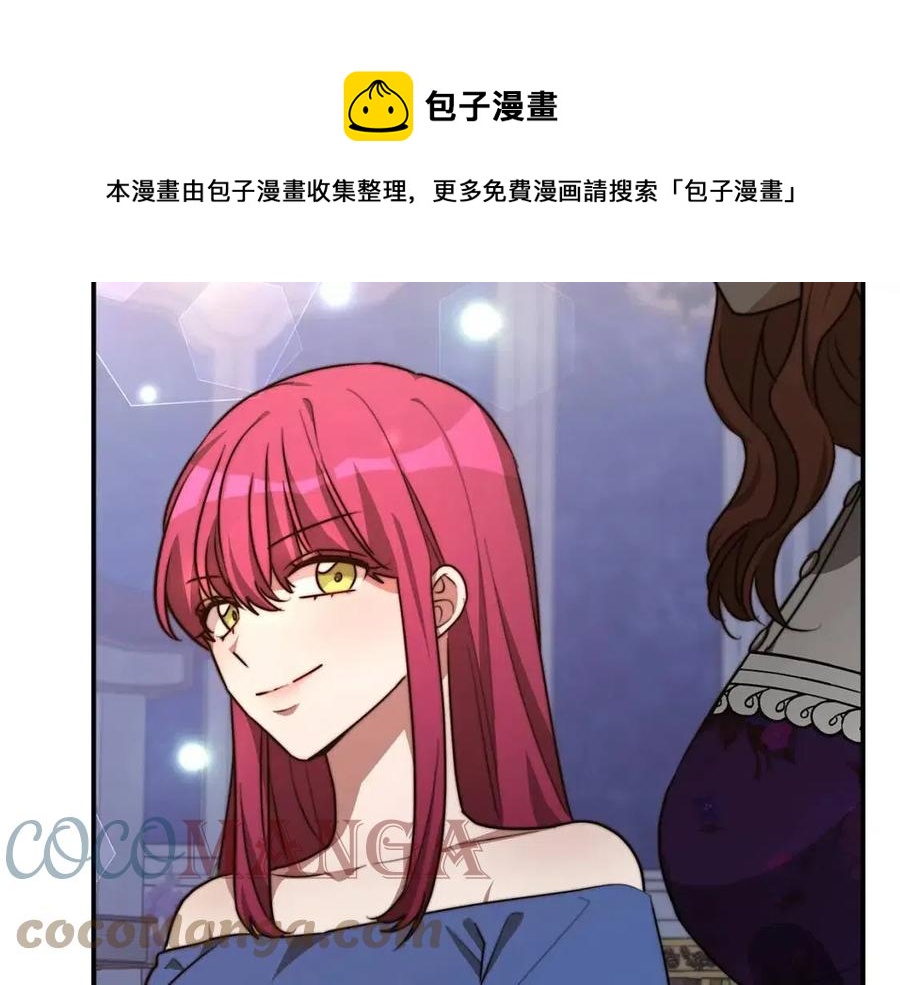 第21话 无法原谅136