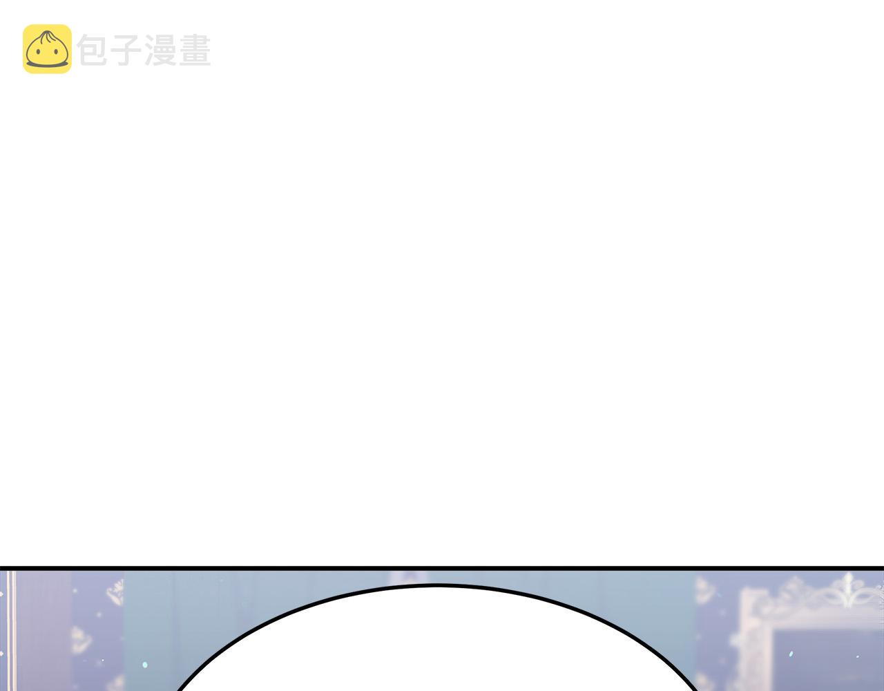 第35话 “海王”发言123
