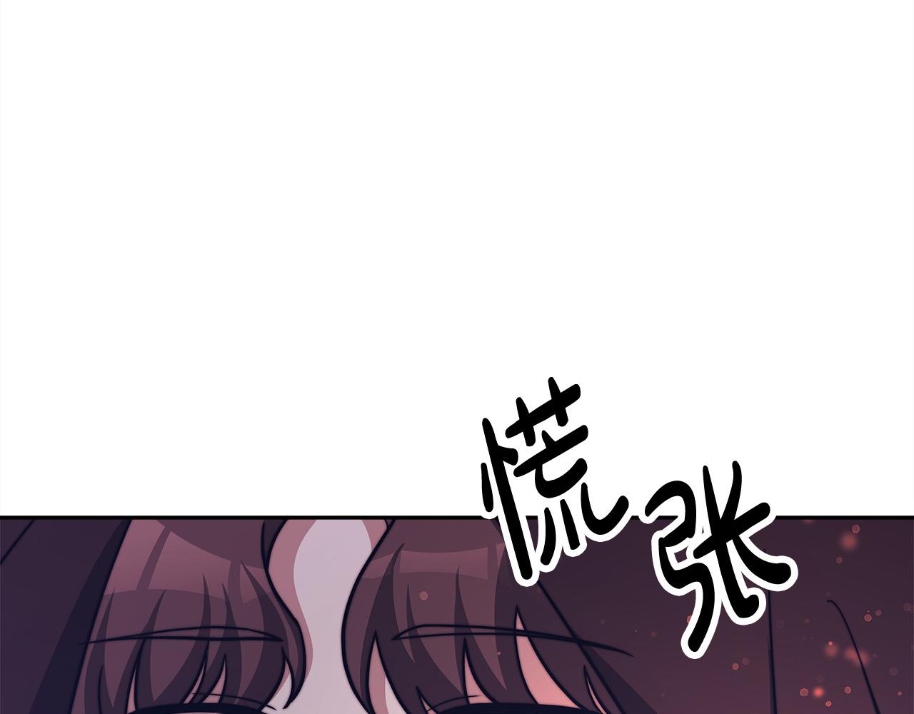 第65话 不孕的秘密被曝光！87