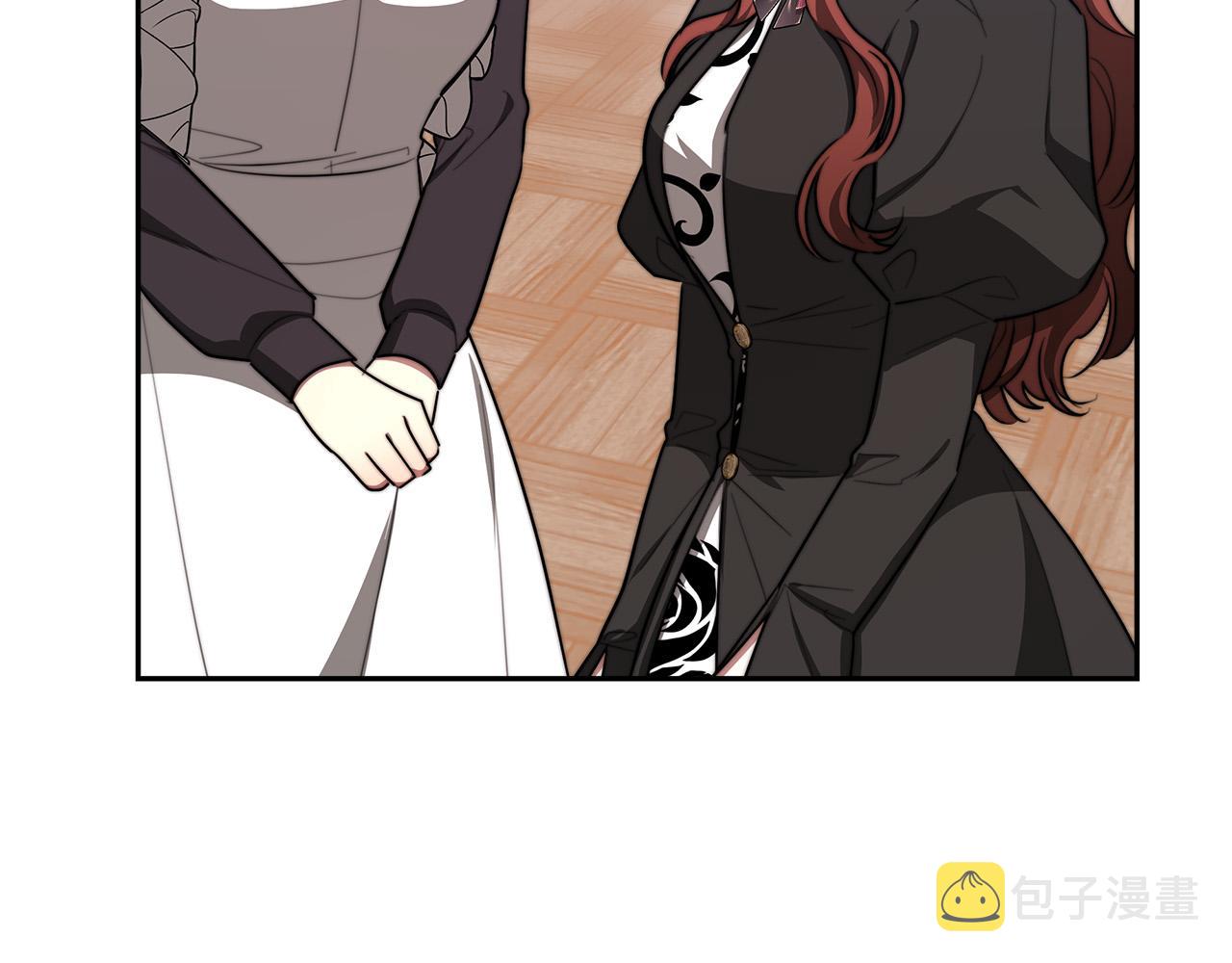 第51话大婚之日53
