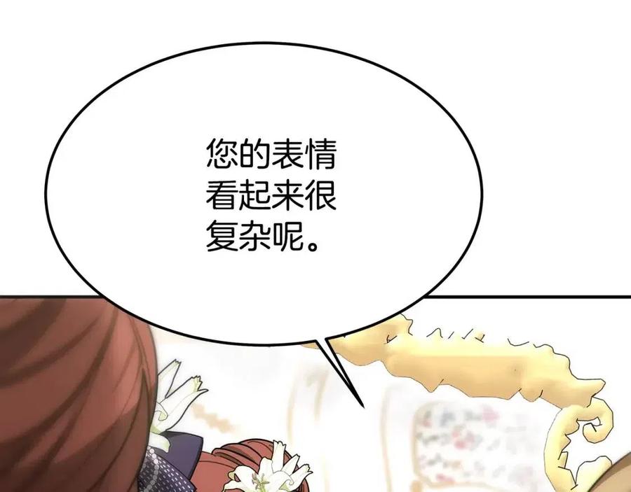 第26话 无法回头59