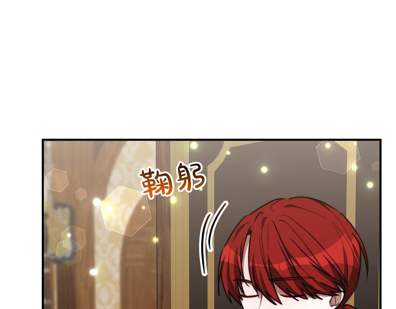 第30话 神谕177