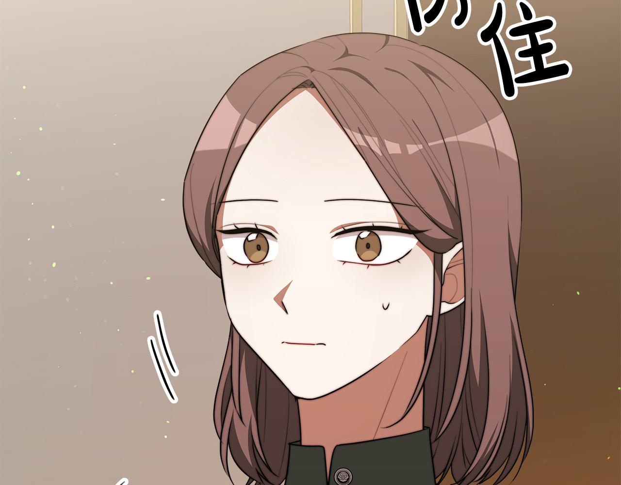 第39话 邀舞205
