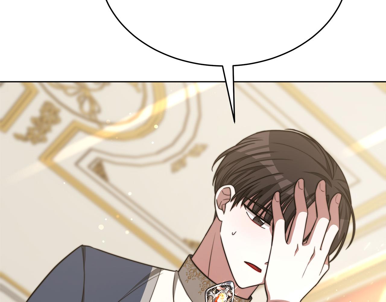 第67话 要我毒杀皇帝？69