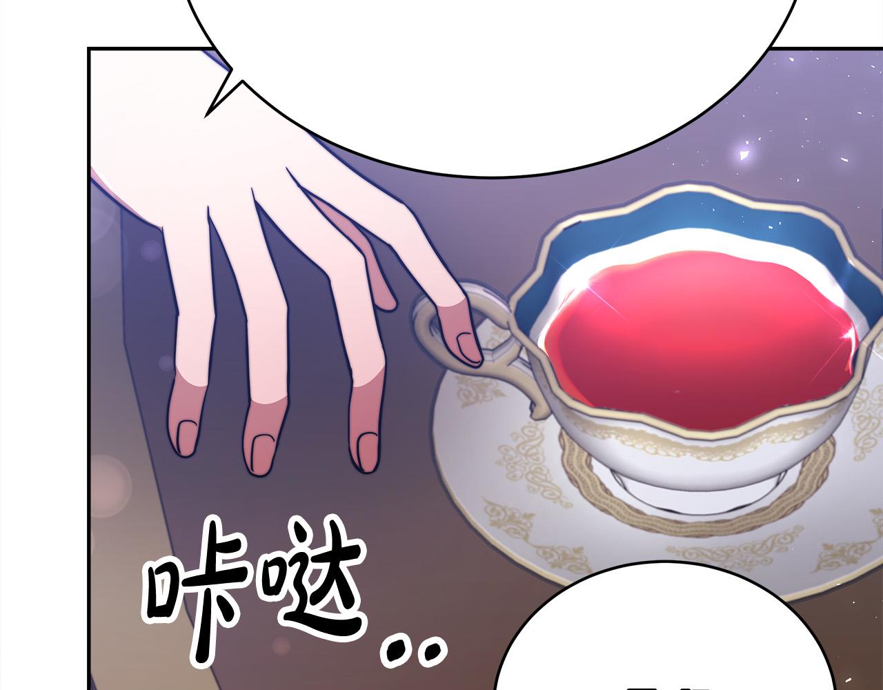 第62话 我们来生孩子吧！14