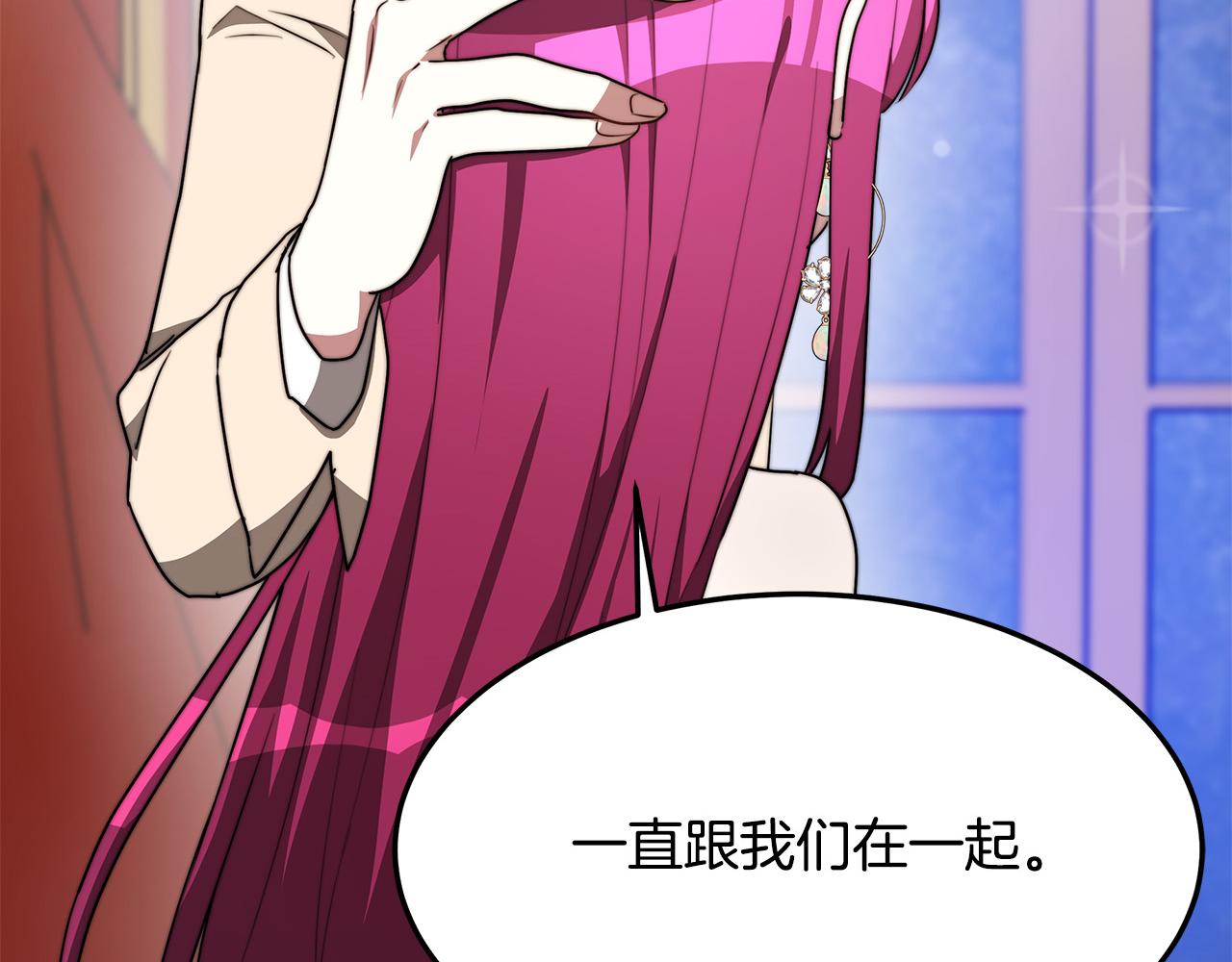 第1话 出轨334