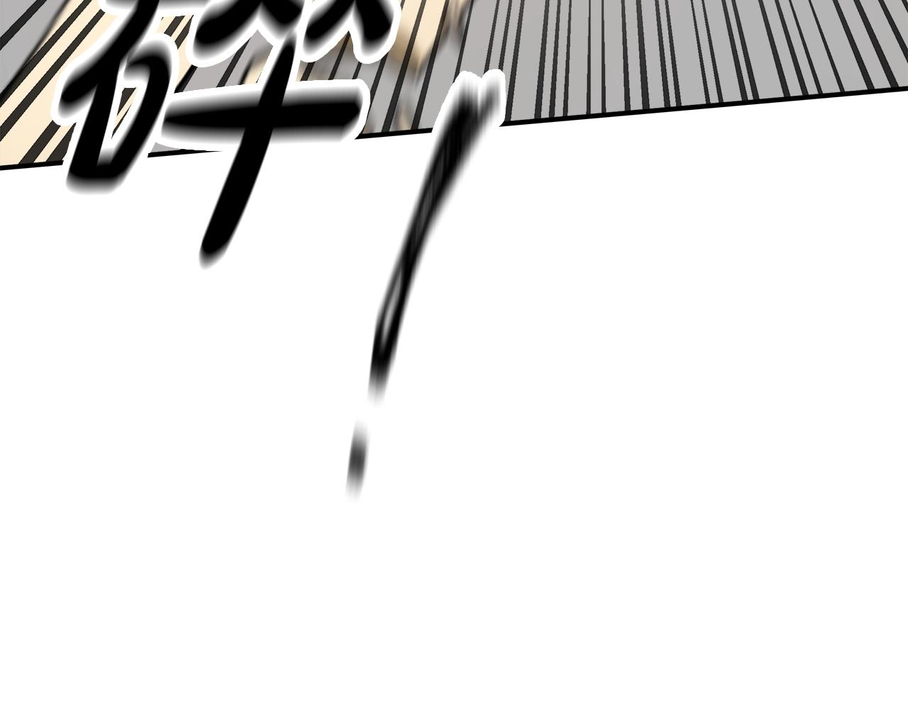 第3话 试探41
