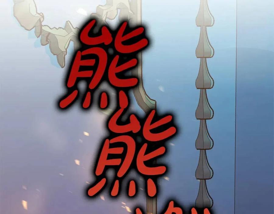 第10话 选择65