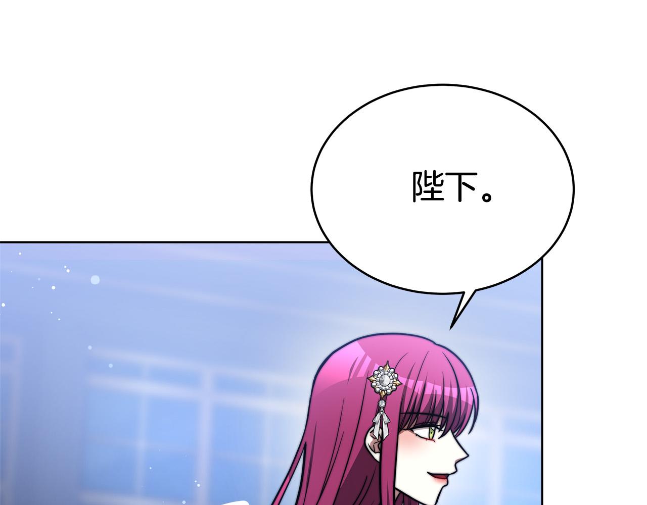 第68话 休想圆房！31