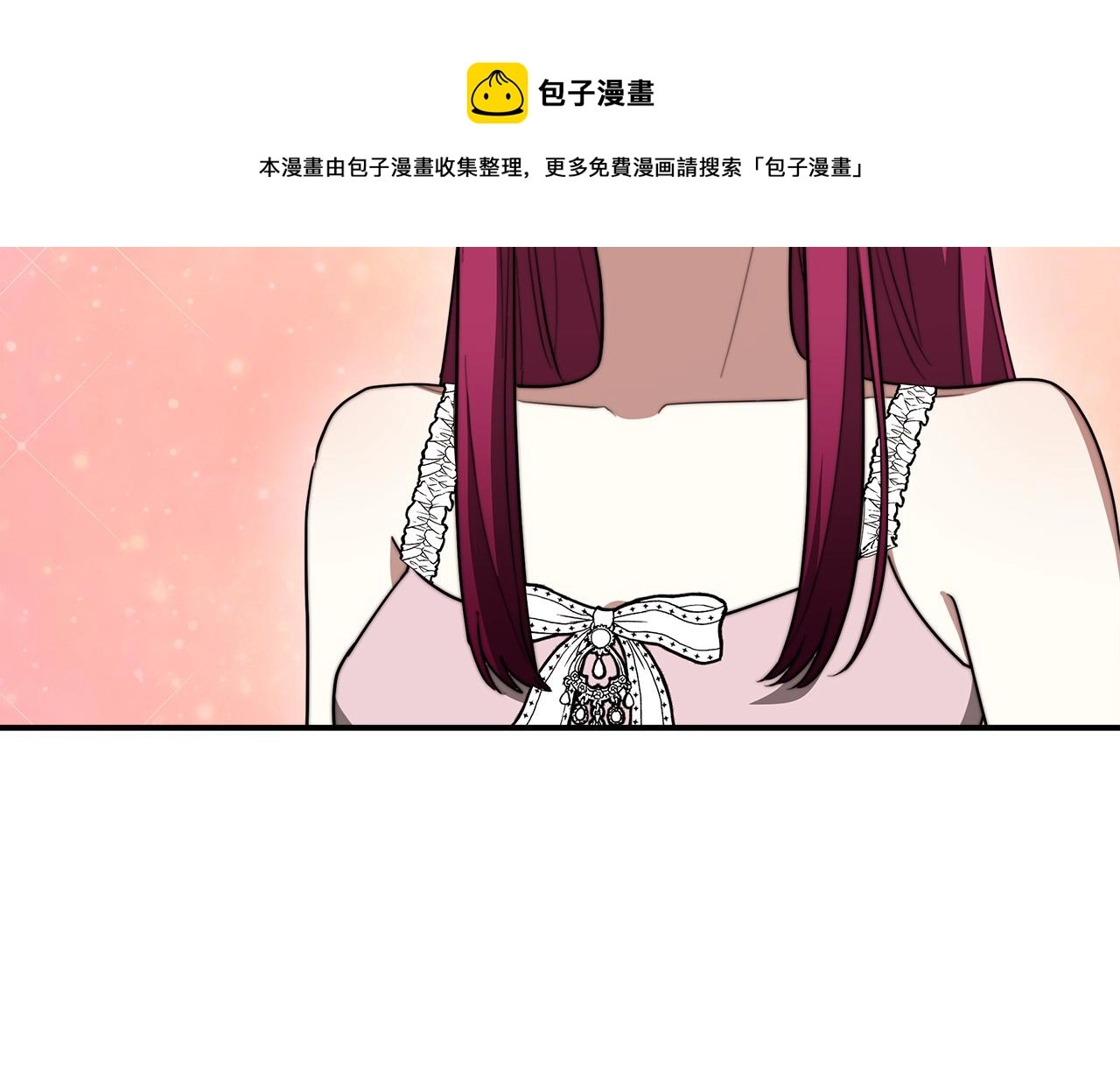 第42话 恐吓信140