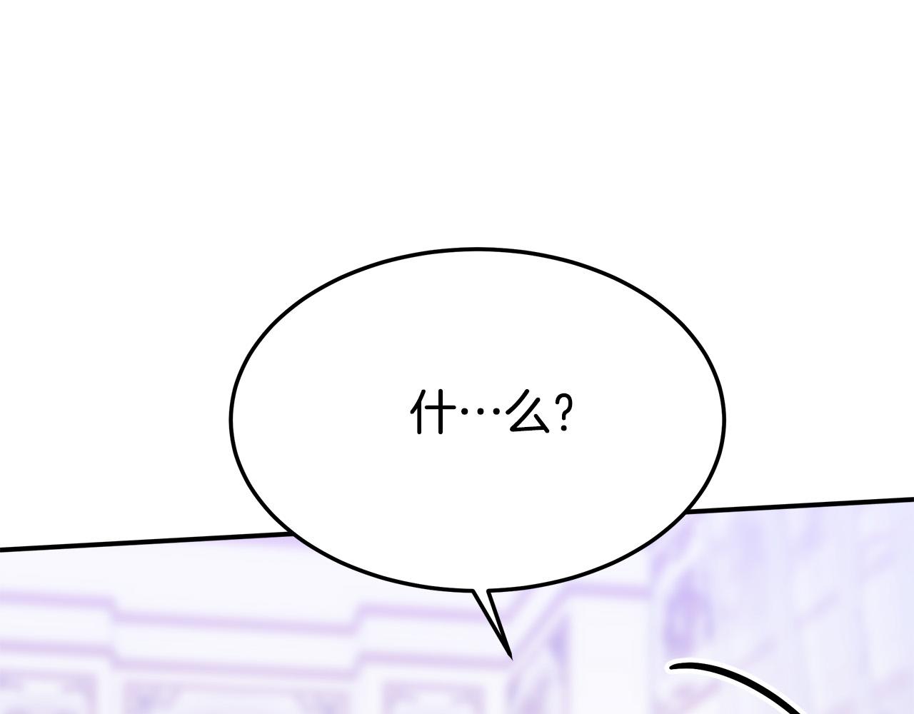 第45话 恶有恶报154