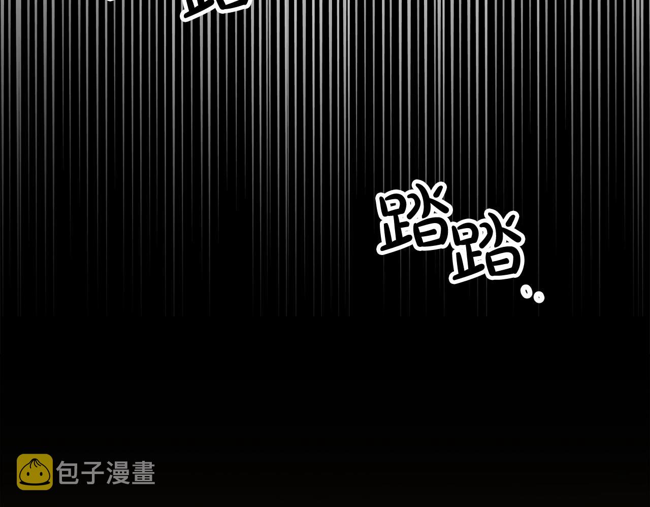 第47话 决心生子54