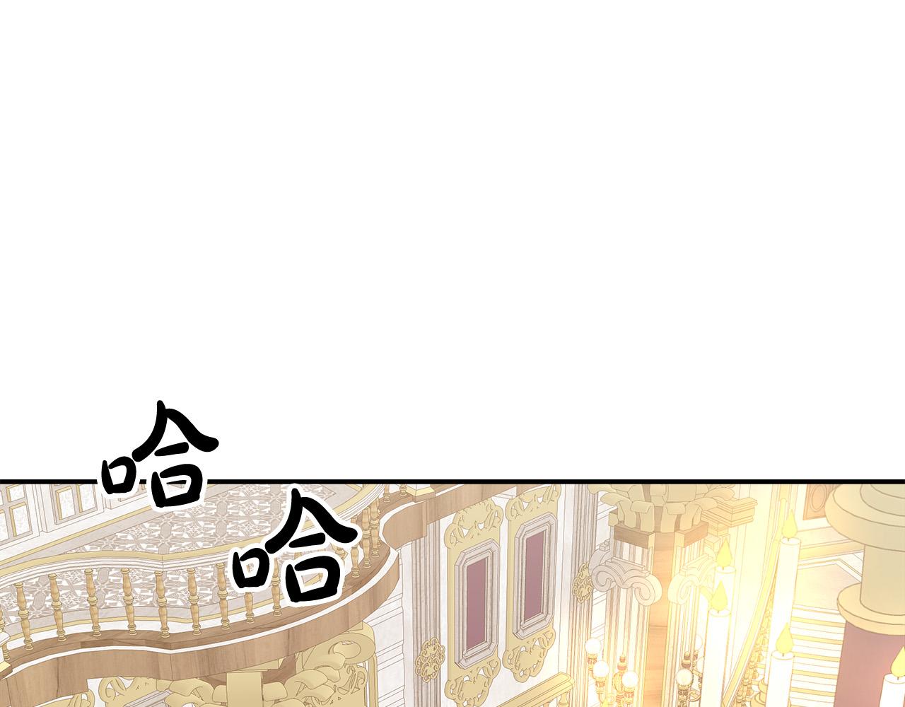 第38话 造谣113