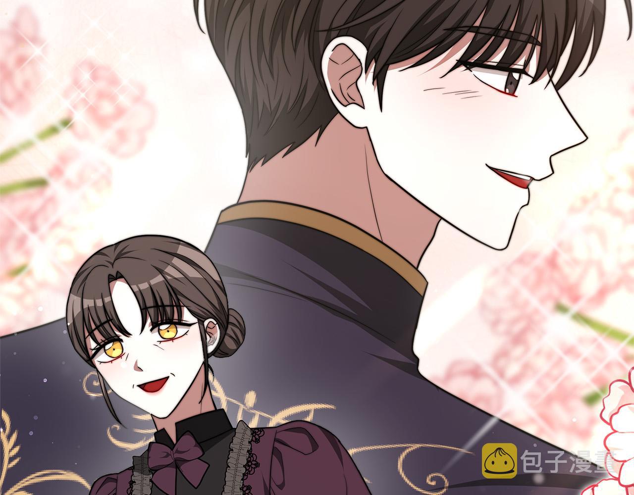 第67话 要我毒杀皇帝？56