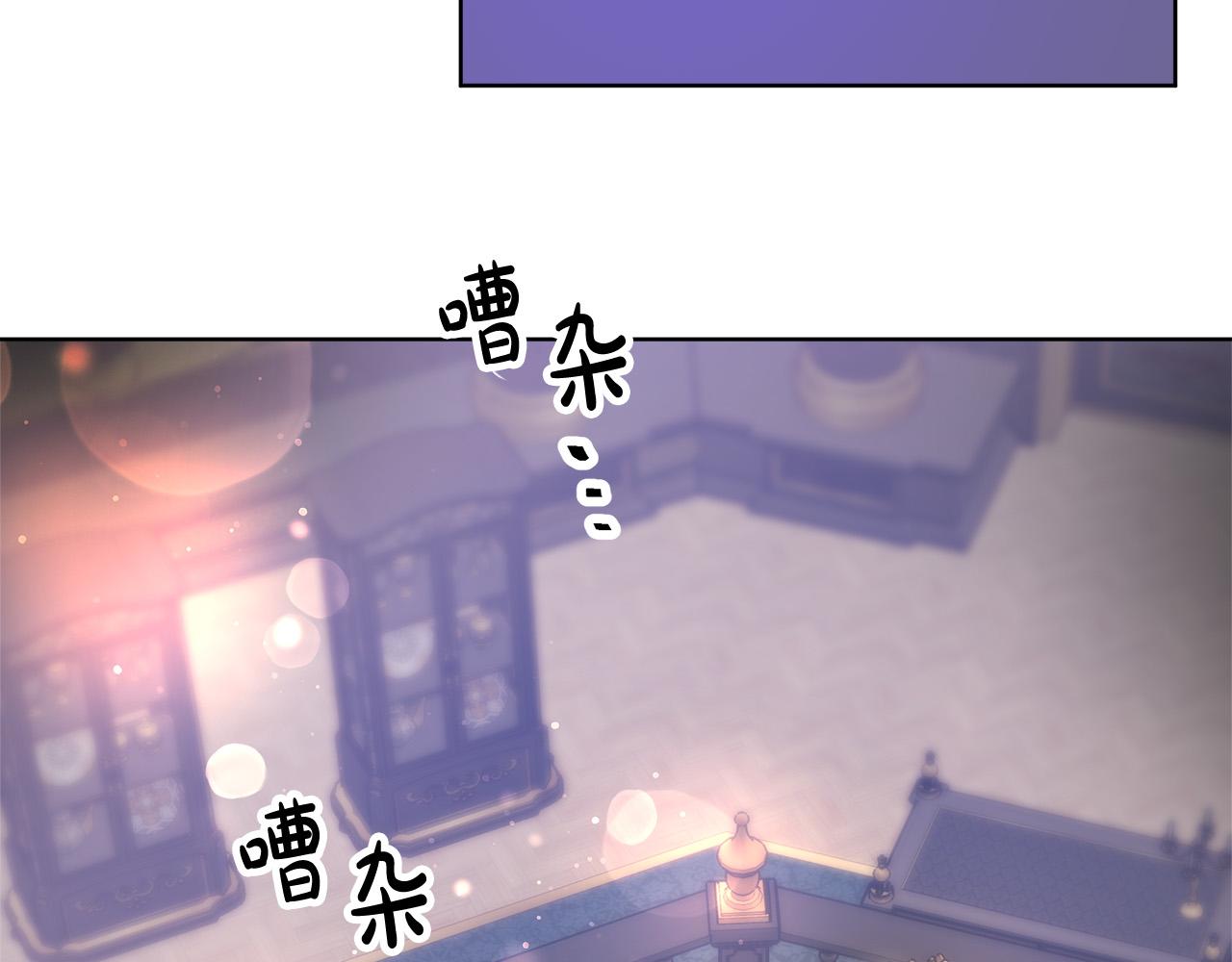 第68话 休想圆房！120