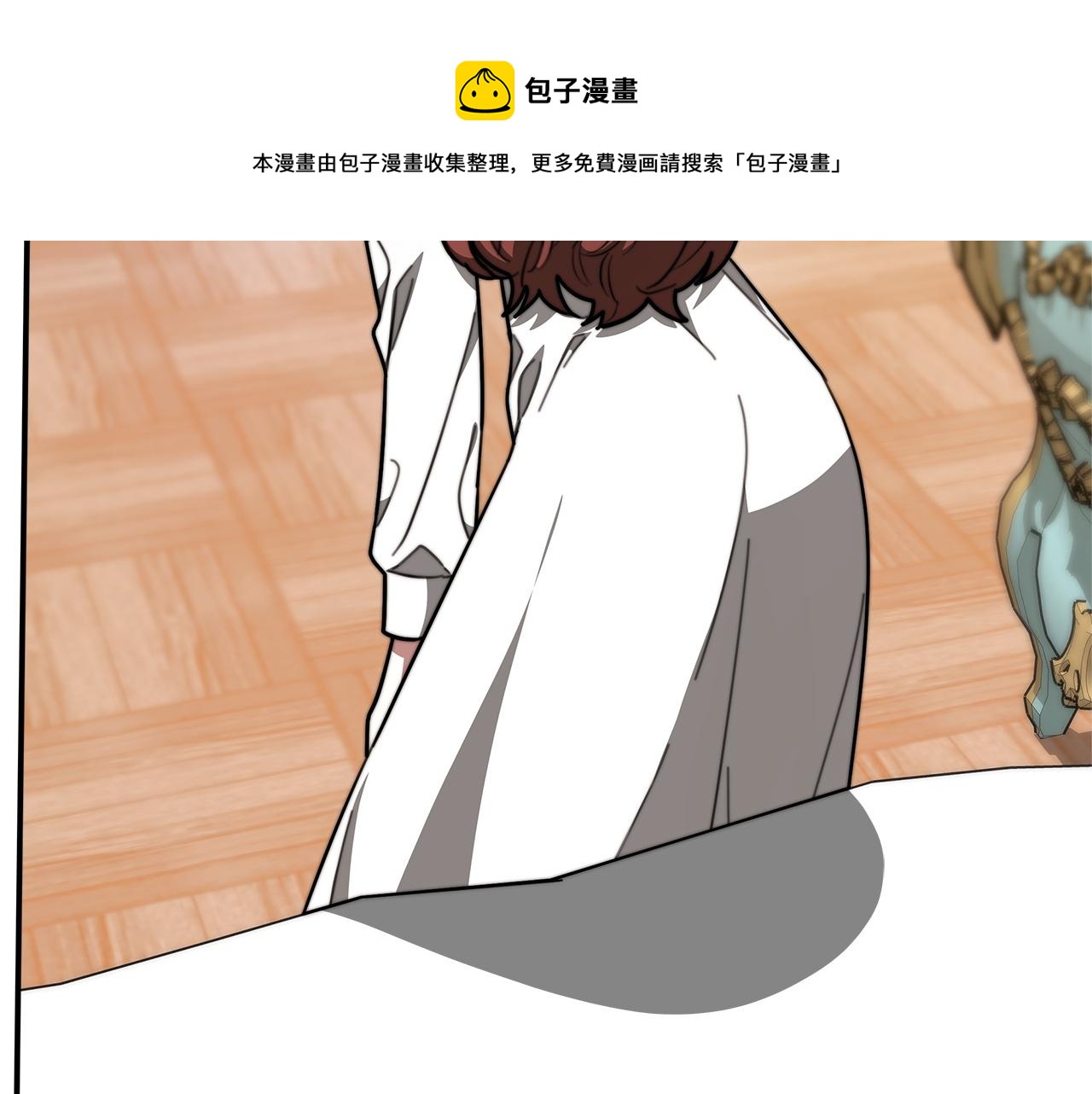 第3话 试探26
