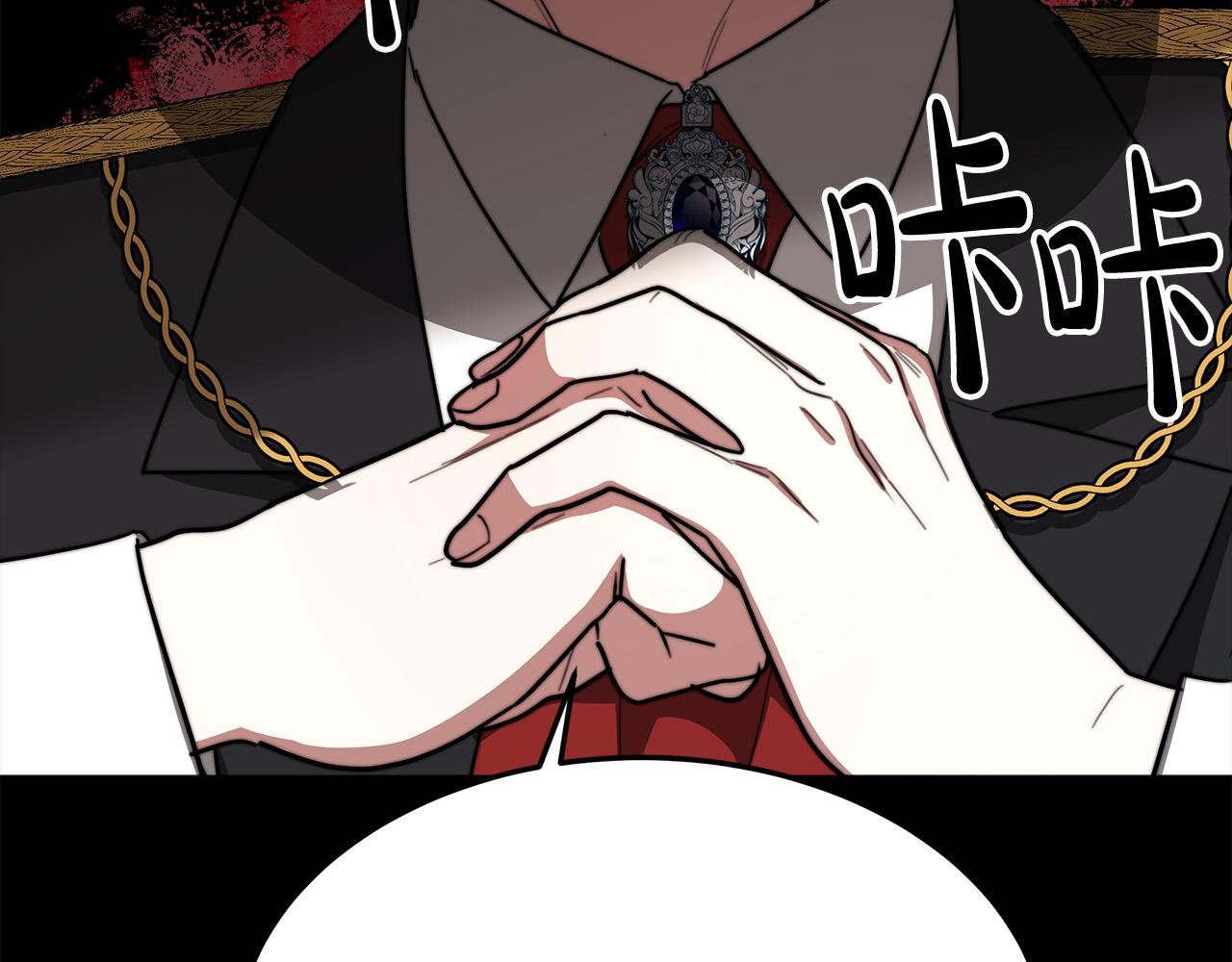 第45话 恶有恶报58