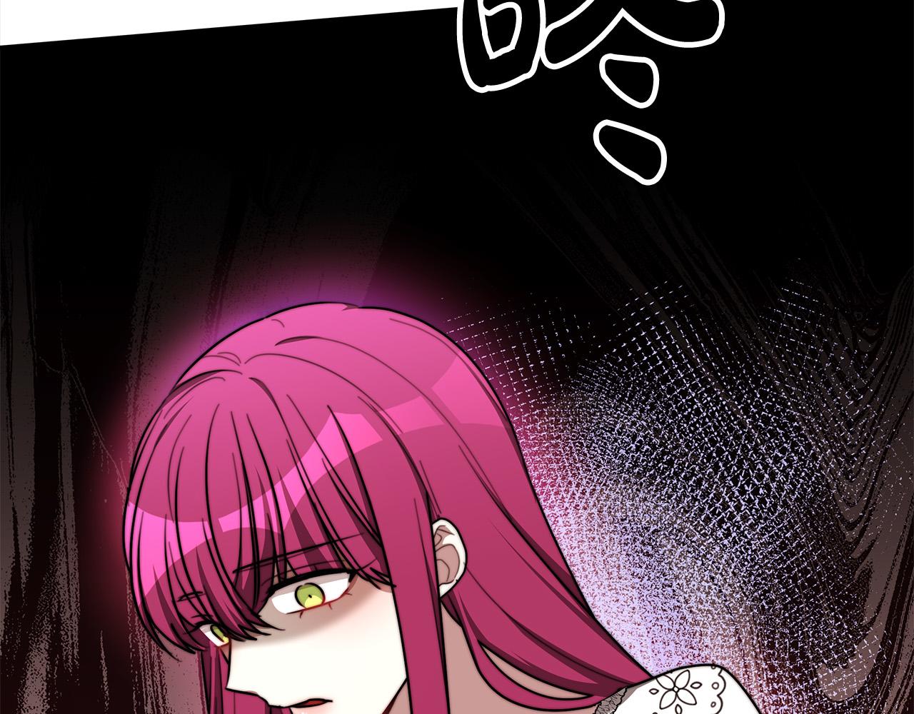 第49话身世之谜73