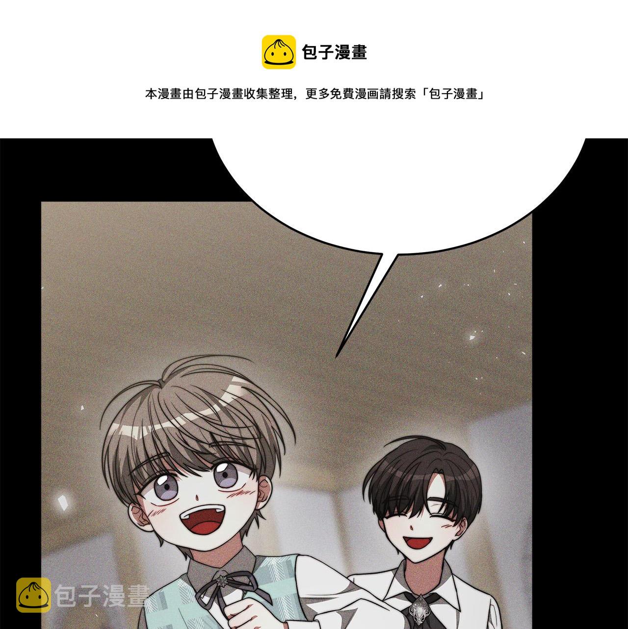 第70话 解开误会49