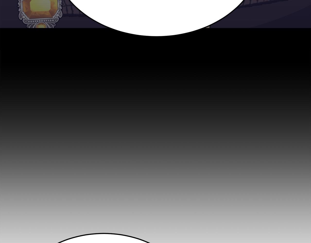 第61话 皇妃被废139
