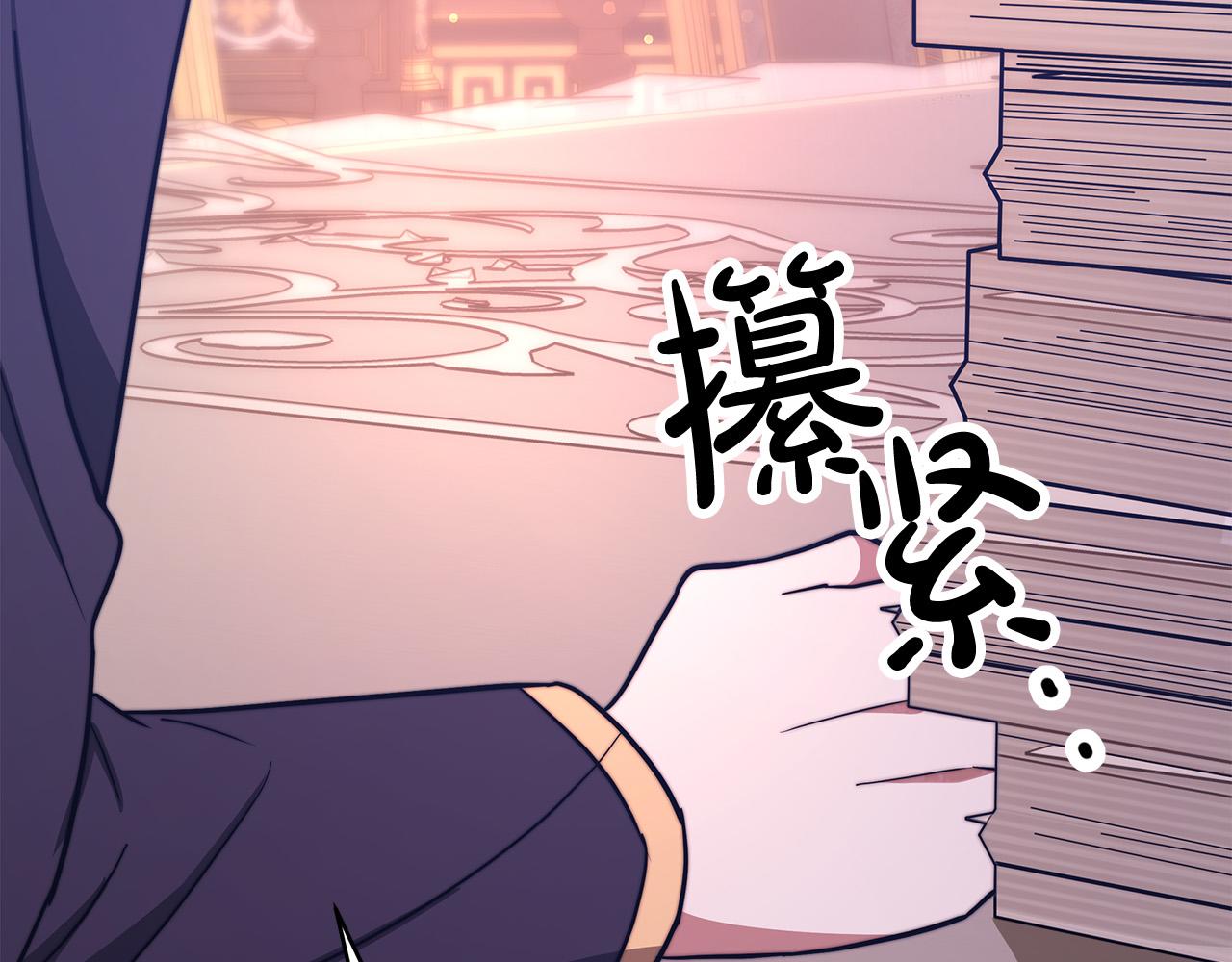 第65话 不孕的秘密被曝光！167