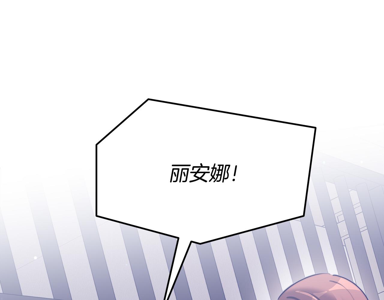 第47话 决心生子71