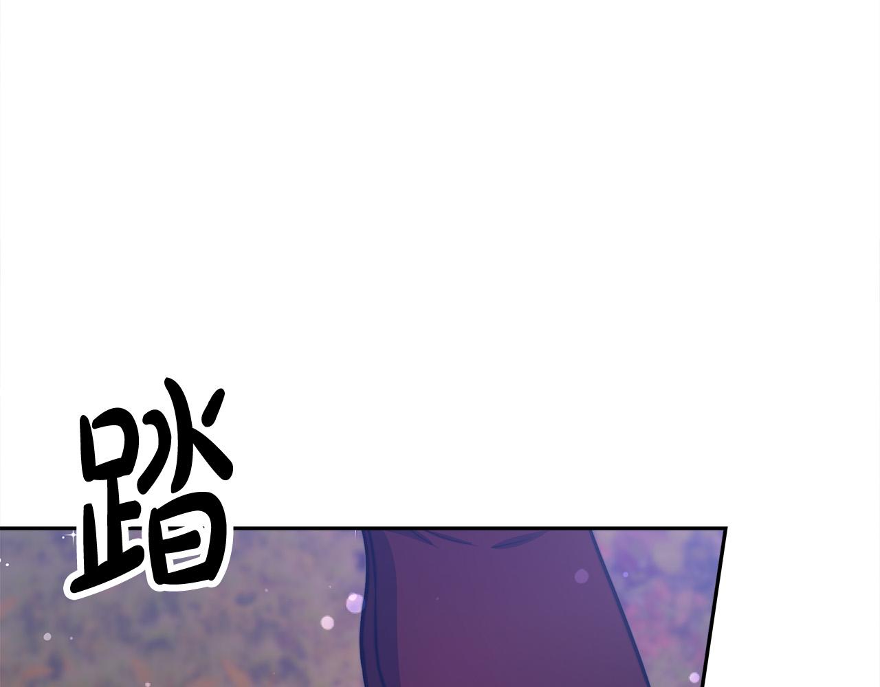 第64话 出宫看烟花107