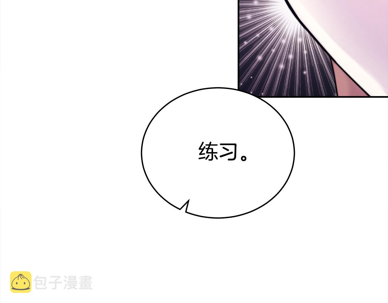 第65话 不孕的秘密被曝光！23