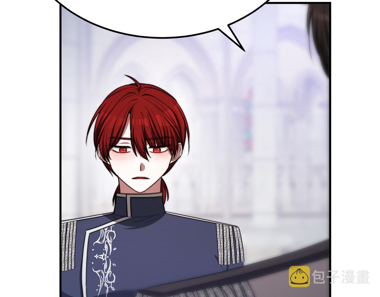 第53话这次学聪明了？177