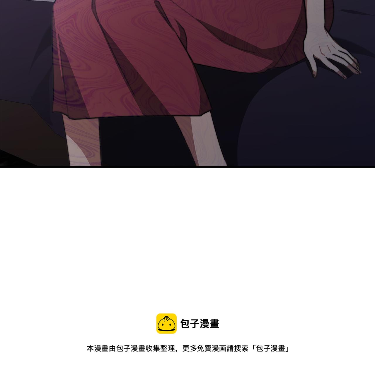 第33话 说出真相216