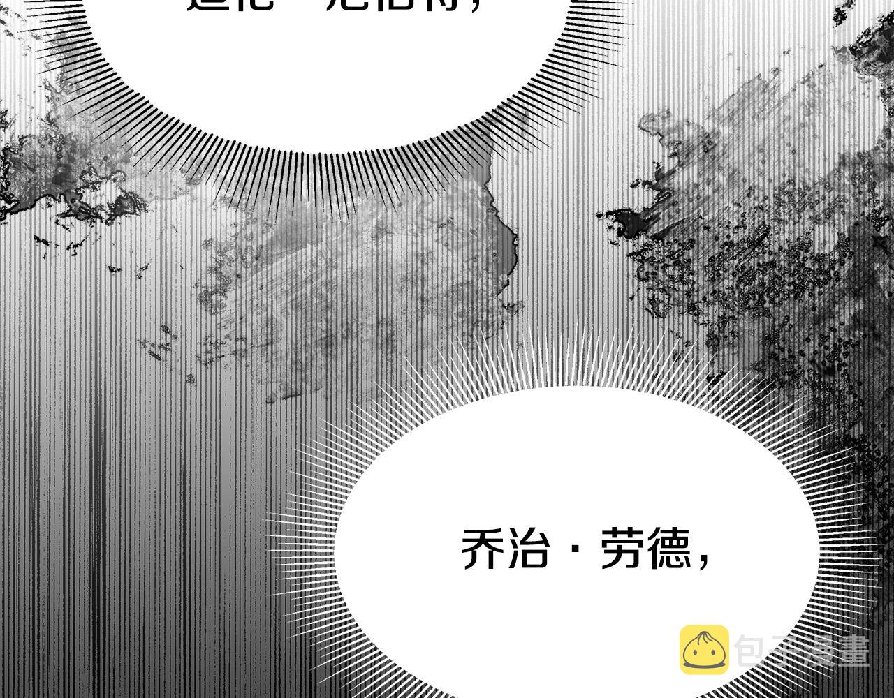 第52话我等你53