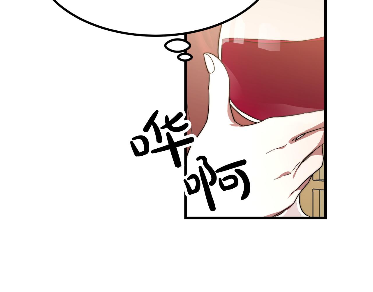 第1话 出轨266