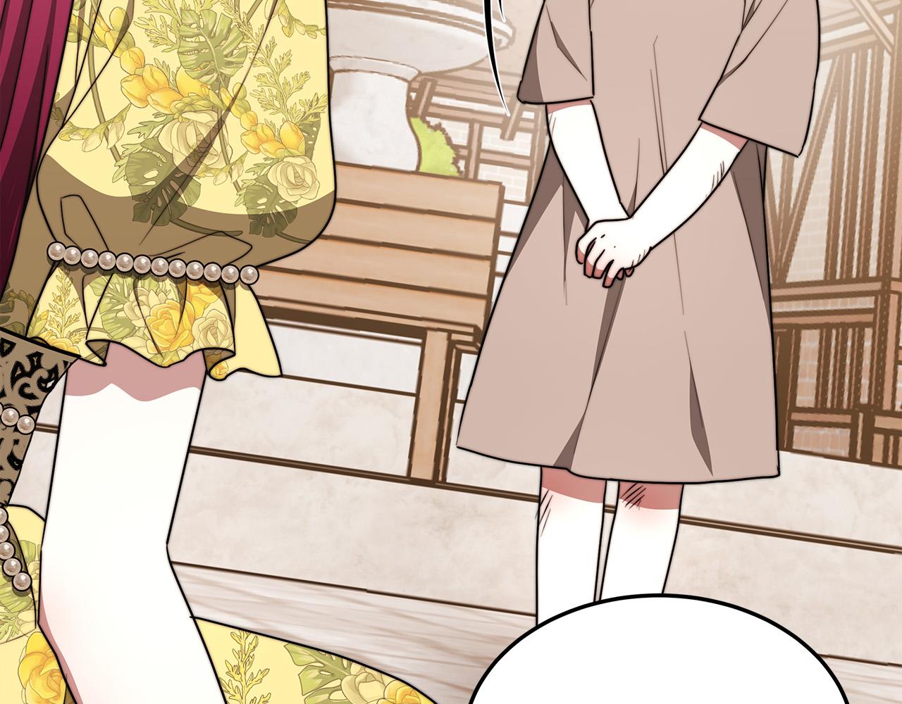 第58话发芽的土豆133