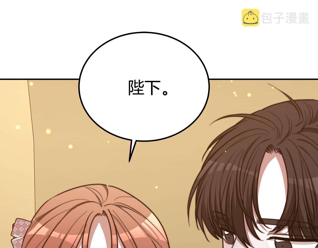 第59话 下毒嫌疑人48