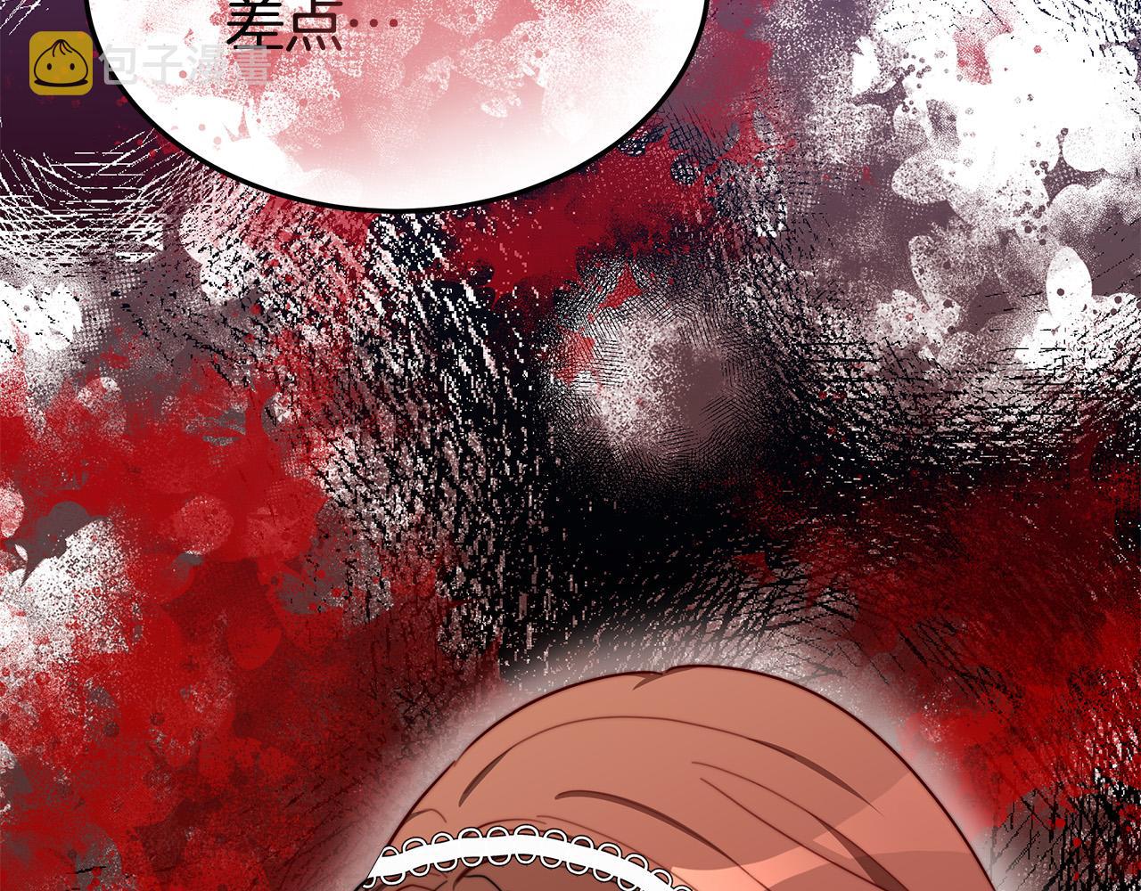 第51话大婚之日80