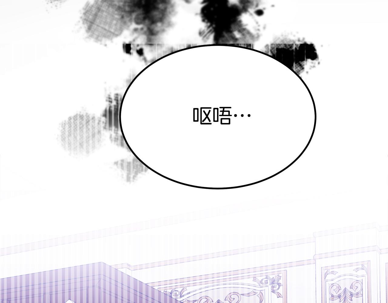 第45话 恶有恶报134
