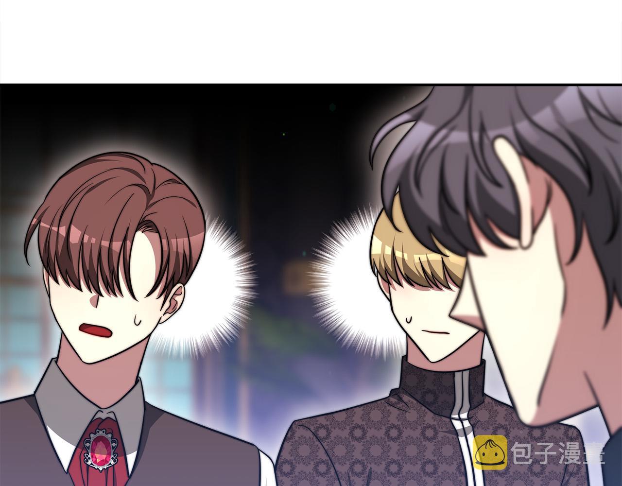 第61话 皇妃被废13