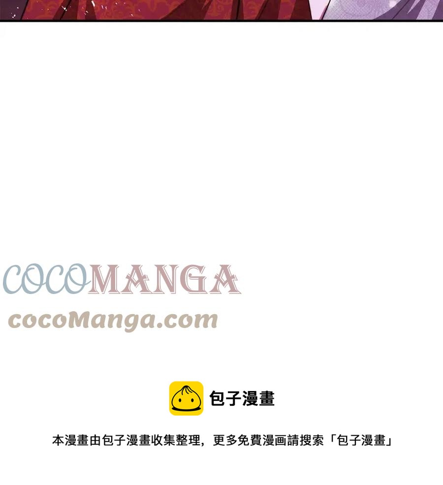 第17话 渣男想吃软饭？204