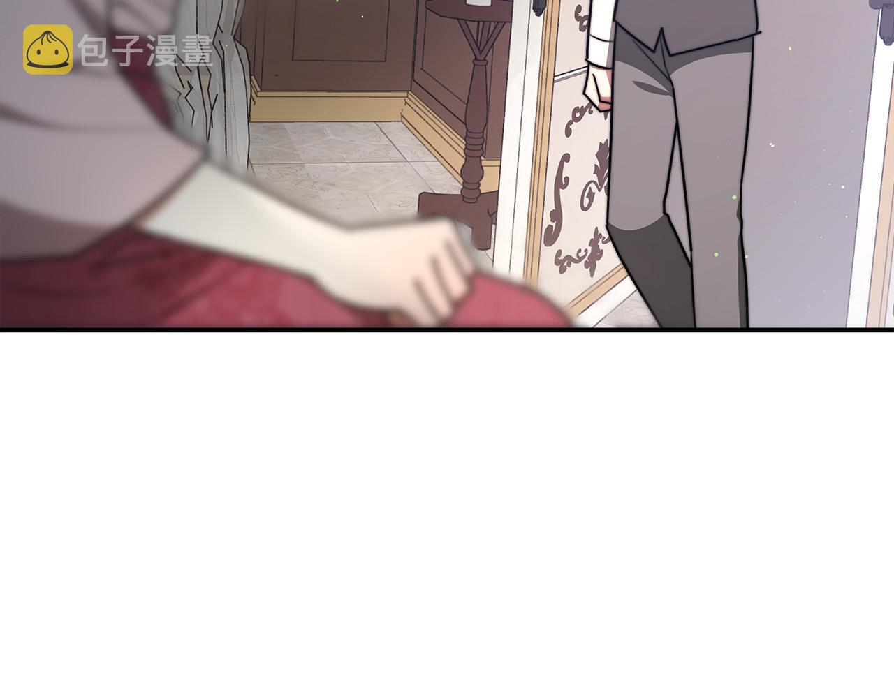 第47话 决心生子179