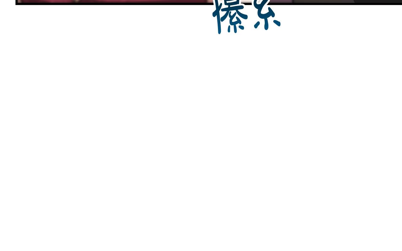 第32话 起内讧181