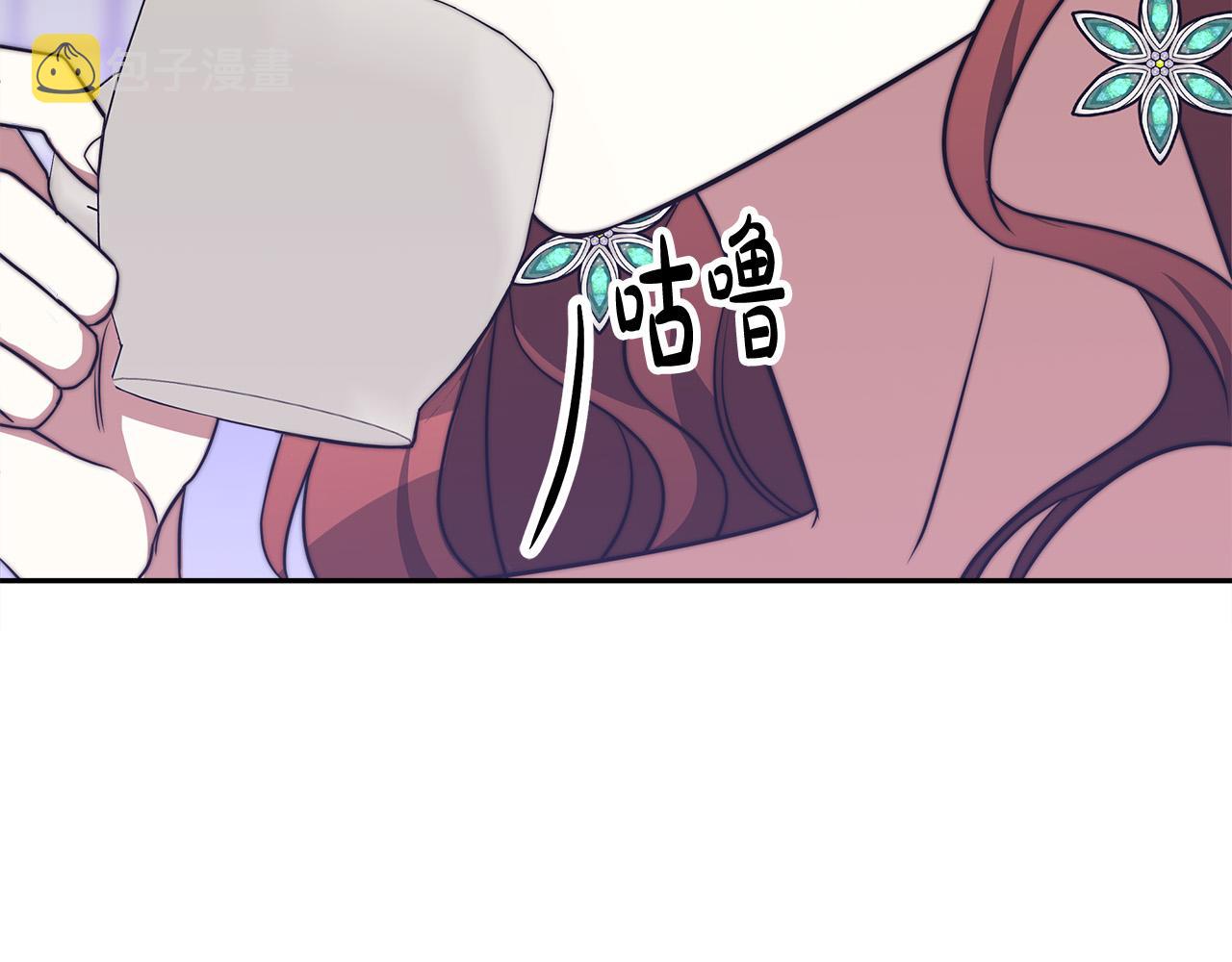 第61话 皇妃被废182