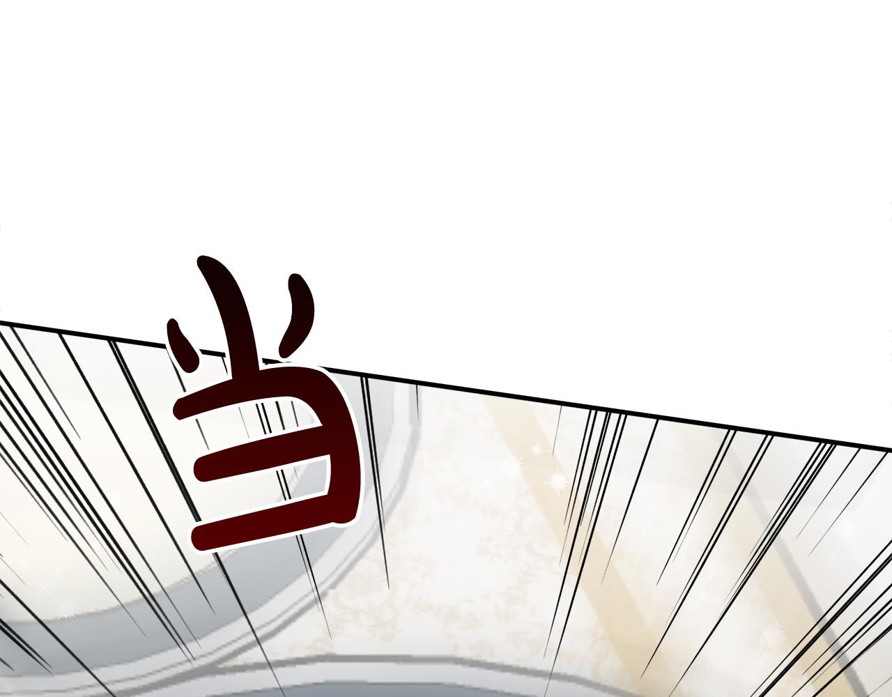 第31话 求婚书141