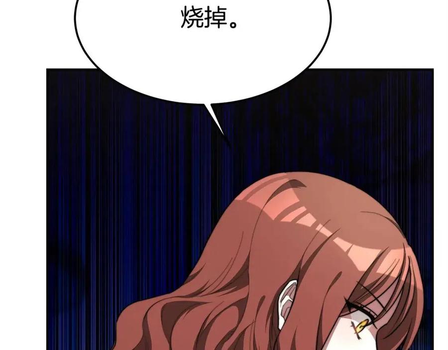 第10话 选择62
